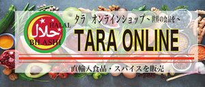 TARA supermarket /タラスーパーマーケット