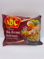 Ayam Bawang/ソトバワンラーメン