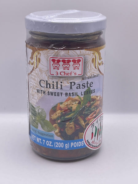 Chili paste /スィートバジルチリペースト