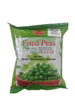 PRAN FRIED PEAS /グリーンピース３０g