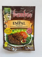 bomboe EMPAL/インドネシア風牛肉の香味揚げの素