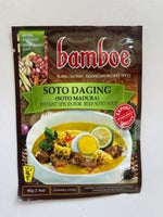 bomboe SOTO DAGING/ジャワ風スープの素