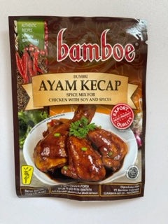 bomboe AYAM KECAP/アヤムケチャップの素