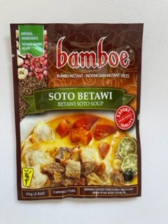 bomboe SOTO BETAWI/ジャカルタ風ビーフスープの素