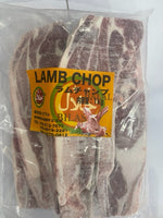 LAMB CHOP/ラムチャンプ １kg