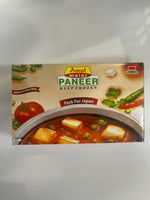 AMUL PANEER /パニール１kg