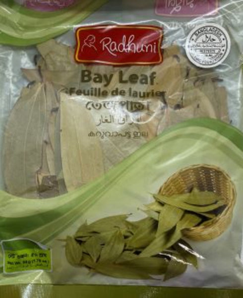 RADHUNI BAY REAF /ベイリーフ５０g